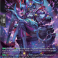 (SR15) Cardfight Vanguard Dimensional Transcendence Single: Eternal Musician, Muusi [D-Format] (V.3 - Silver Rare)  Silver Rare
