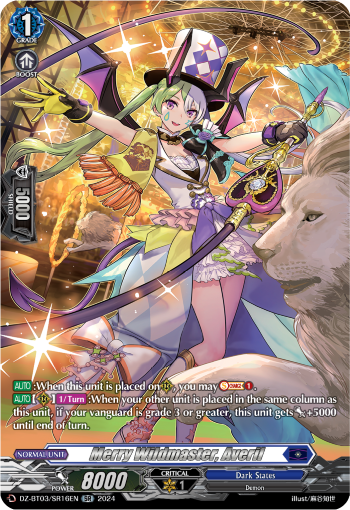 (SR16) Cardfight Vanguard Dimensional Transcendence Single: Merry Wildmaster, Averil [D-Format] (V.3 - Silver Rare)  Silver Rare