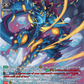(SR19) Cardfight Vanguard Dimensional Transcendence Single: Light Ray Monster, Rayviris [D-Format] (V.3 - Silver Rare)  Silver Rare