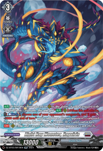 (SR19) Cardfight Vanguard Dimensional Transcendence Single: Light Ray Monster, Rayviris [D-Format] (V.3 - Silver Rare)  Silver Rare