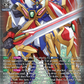(SR20) Cardfight Vanguard Dimensional Transcendence Single: Super Dimensional Robo, Daiyusha [D-Format] (V.4 - Silver Rare)  Silver Rare