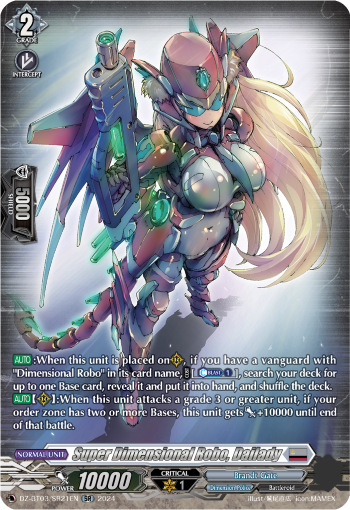 (SR21) Cardfight Vanguard Dimensional Transcendence Single: Super Dimensional Robo, Dailady [D-Format] (V.3 - Silver Rare)  Silver Rare