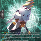 (SR22) Cardfight Vanguard Dimensional Transcendence Single: Armed Arms, Drill [D-Format] (V.3 - Silver Rare)  Silver Rare