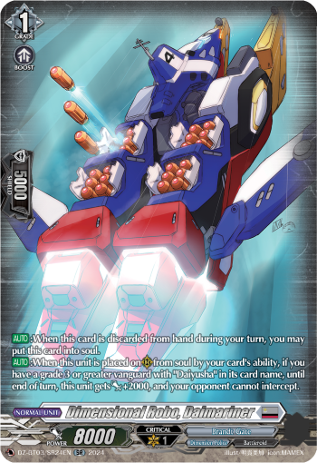 (SR24) Cardfight Vanguard Dimensional Transcendence Single: Dimensional Robo, Daimariner [D-Format] (V.3 - Silver Rare)  Silver Rare