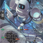 (SR25) Cardfight Vanguard Dimensional Transcendence Single: Repair Robo, Runny [D-Format] (V.3 - Silver Rare)  Silver Rare