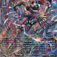 (SR26) Cardfight Vanguard Dimensional Transcendence Single: Poison Knight of Silence Undercover, Mordalion [D-Format] (V.4 - Silver Rare)  Silver Rare