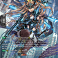 (SR27) Cardfight Vanguard Dimensional Transcendence Single: Knight of Abruptness Undercover, Deira [D-Format] (V.3 - Silver Rare)  Silver Rare