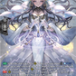 (SR28) Cardfight Vanguard Dimensional Transcendence Single: Magic of Threaded Connections, Peraram [D-Format] (V.3 - Silver Rare)  Silver Rare