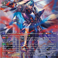 (SR29) Cardfight Vanguard Dimensional Transcendence Single: Knight of Blackness of Yore Undercover, Obscudeid [D-Format] (V.3 - Silver Rare)  Silver Rare