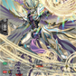 (SR30) Cardfight Vanguard Dimensional Transcendence Single: Exalted Dragon [D-Format] (V.3 - Silver Rare)  Silver Rare
