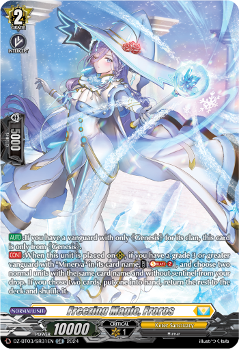 (SR31) Cardfight Vanguard Dimensional Transcendence Single: Freezing Magic, Froros [D-Format] (V.3 - Silver Rare)  Silver Rare