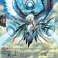 (SR32) Cardfight Vanguard Dimensional Transcendence Single: Nosedive Falcon [D-Format] (V.3 - Silver Rare)  Silver Rare
