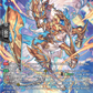 (SR33) Cardfight Vanguard Dimensional Transcendence Single: Platinamane Stallion [D-Format] (V.3 - Silver Rare)  Silver Rare