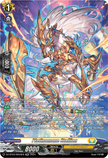 (SR33) Cardfight Vanguard Dimensional Transcendence Single: Platinamane Stallion [D-Format] (V.3 - Silver Rare)  Silver Rare