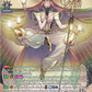 (SR34) Cardfight Vanguard Dimensional Transcendence Single: Venerable, Stoeirhaja [D-Format] (V.4 - Silver Rare)  Silver Rare