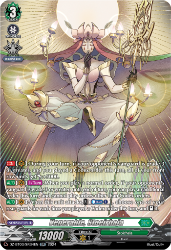 (SR34) Cardfight Vanguard Dimensional Transcendence Single: Venerable, Stoeirhaja [D-Format] (V.4 - Silver Rare)  Silver Rare