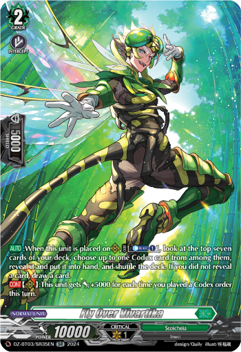 (SR35) Cardfight Vanguard Dimensional Transcendence Single: Fly Over Vivartika [D-Format] (V.3 - Silver Rare)  Silver Rare