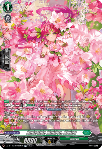 (SR36) Cardfight Vanguard Dimensional Transcendence Single: Amicable Maiden, Alvina [D-Format] (V.3 - Silver Rare)  Silver Rare