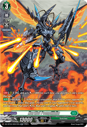 (SR37) Cardfight Vanguard Dimensional Transcendence Single: Hurtful Pompilidio [D-Format] (V.3 - Silver Rare)  Silver Rare