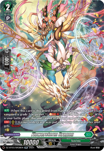 (SR38) Cardfight Vanguard Dimensional Transcendence Single: Flowerstorm Dragon [D-Format] (V.3 - Silver Rare)  Silver Rare