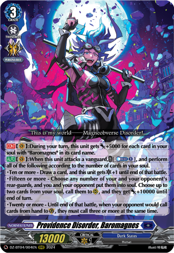 (004) Cardfight Vanguard Destined Showdown Single: Providence Disorder, Baromagnes [D-Format] (V.1 - Triple Rare)  Triple Rare