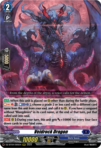 (005) Cardfight Vanguard Destined Showdown Single: Veidrock Dragon [D-Format] (V.1 - Triple Rare)  Triple Rare
