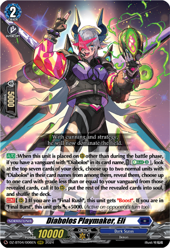 (006) Cardfight Vanguard Destined Showdown Single: Diabolos Playmaker, Eli [D-Format] (V.1 - Triple Rare)  Triple Rare