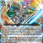 (010) Cardfight Vanguard Destined Showdown Single: Destined One of Protection, Alden [D-Format] (V.1 - Triple Rare)  Triple Rare
