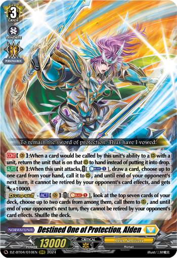 (010) Cardfight Vanguard Destined Showdown Single: Destined One of Protection, Alden [D-Format] (V.1 - Triple Rare)  Triple Rare
