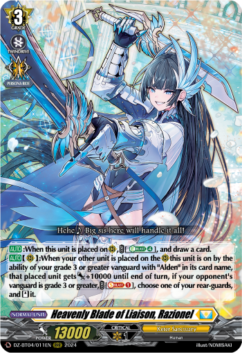 (011) Cardfight Vanguard Destined Showdown Single: Heavenly Blade of Liaison, Razionel [D-Format] (V.1 - Triple Rare)  Triple Rare