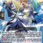 (012) Cardfight Vanguard Destined Showdown Single: Knight of Perspicacity, Catellus [D-Format] (V.1 - Triple Rare)  Triple Rare