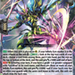 (014) Cardfight Vanguard Destined Showdown Single: Onfall Anotogaster [D-Format] (V.1 - Triple Rare)  Triple Rare