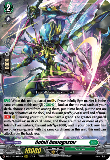 (014) Cardfight Vanguard Destined Showdown Single: Onfall Anotogaster [D-Format] (V.1 - Triple Rare)  Triple Rare