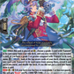 (015) Cardfight Vanguard Destined Showdown Single: Ethereal Cadence, Lagrace [D-Format] (V.1 - Triple Rare)  Triple Rare