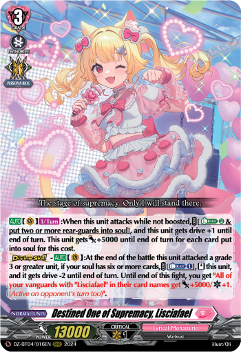 (016) Cardfight Vanguard Destined Showdown Single: Destined One of Supremacy, Lisciafael [D-Format] (V.1 - Triple Rare)  Triple Rare