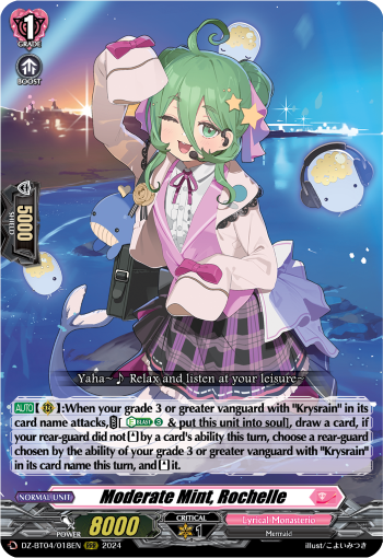 (018) Cardfight Vanguard Destined Showdown Single: Moderate Mint, Rochelle [D-Format] (V.1 - Triple Rare)  Triple Rare