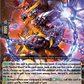 (019) Cardfight Vanguard Destined Showdown Single: Sealed Blaze Dragon, Apalra [D-Format] (V.1 - Double Rare)  Double Rare