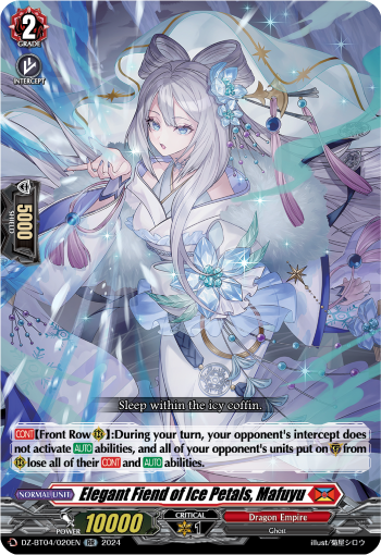 (020) Cardfight Vanguard Destined Showdown Single: Elegant Fiend of Ice Petals, Mafuyu [D-Format] (V.1 - Double Rare)  Double Rare