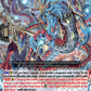 (021) Cardfight Vanguard Destined Showdown Single: Detonate Volt Dragon [D-Format] (V.1 - Double Rare)  Double Rare