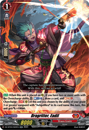 (022) Cardfight Vanguard Destined Showdown Single: Dragritter, Eadil [D-Format] (V.1 - Double Rare)  Double Rare