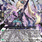 (024) Cardfight Vanguard Destined Showdown Single: Momentary Stillness, Shueren [D-Format] (V.1 - Double Rare)  Double Rare