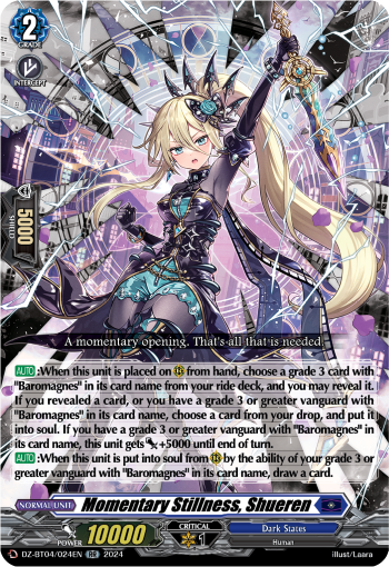 (024) Cardfight Vanguard Destined Showdown Single: Momentary Stillness, Shueren [D-Format] (V.1 - Double Rare)  Double Rare