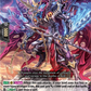 (025) Cardfight Vanguard Destined Showdown Single: Disparaging Demonic Husk, Glasyallabolas [D-Format] (V.1 - Double Rare)  Double Rare