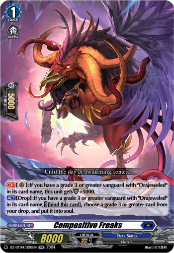 (026) Cardfight Vanguard Destined Showdown Single: Compositive Freaks [D-Format] (V.1 - Double Rare)  Double Rare