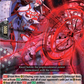 (028) Cardfight Vanguard Destined Showdown Single: Guncannon of Harmonization, Beaming Blazar [D-Format] (V.1 - Double Rare)  Double Rare