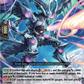 (029) Cardfight Vanguard Destined Showdown Single: Nebula Invoke Dragon [D-Format] (V.1 - Double Rare)  Double Rare