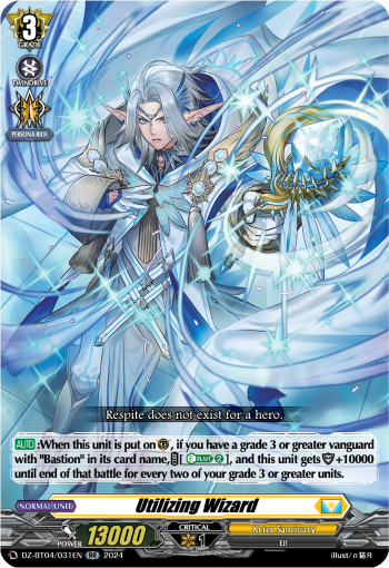 (031) Cardfight Vanguard Destined Showdown Single: Utilizing Wizard [D-Format] (V.1 - Double Rare)  Double Rare