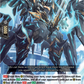 (032) Cardfight Vanguard Destined Showdown Single: Egregious Dragon [D-Format] (V.1 - Double Rare)  Double Rare