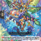 (035) Cardfight Vanguard Destined Showdown Single: Germinate Found Dragon [D-Format] (V.1 - Double Rare)  Double Rare