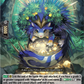 (036) Cardfight Vanguard Destined Showdown Single: Sylvan Horned Beast, Mayaarasy [D-Format] (V.1 - Double Rare)  Double Rare